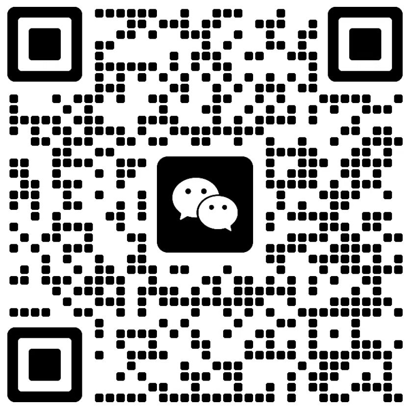 Two-dimensional code